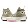 Run Star Hike Platform “Utility Twist”