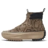 Run Star Hike “Snakeskin”