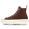 Run Star Hike Suede High “Brazil Nut”