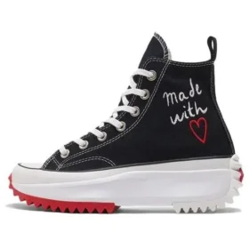 Run Star Hike “Valentine”s Day”