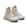 Run Star Legacy “Beige”