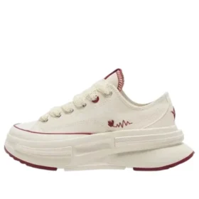 Run Star Legacy CX “Beige Red”