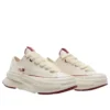 Run Star Legacy CX “Beige Red”