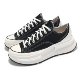 Run Star Legacy CX “Black White”