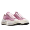 Run Star Legacy CX “Cliffside Rose”