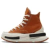 Run Star Legacy CX High “Khaki Gum”