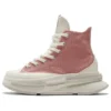 Run Star Legacy CX High “Pink”
