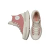 Run Star Legacy CX High “Pink”