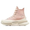 Run Star Legacy CX High “Pink White”