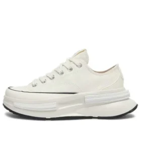 Run Star Legacy CX Low “Cream”