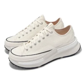 Run Star Legacy CX Low “Cream”