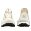 Run Star Legacy CX Ox “Light Dune Egret Black”