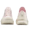 Run Star Legacy CX “Pink White”