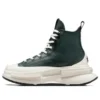 Run Star Legacy CX Platform “Green”
