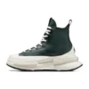 Run Star Legacy CX Platform “Green”