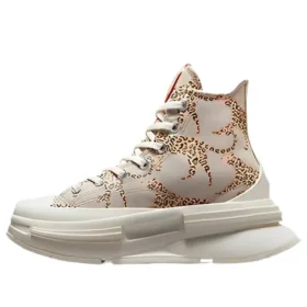 Run Star Legacy CX Platform High “Animal Abstract”