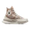Run Star Legacy CX Platform High “Animal Abstract”
