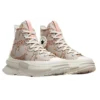 Run Star Legacy CX Platform High “Animal Abstract”