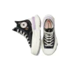 Run Star Legacy CX Platform High “Butterfly Wings”