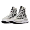 Run Star Legacy CX Platform Shoes “Leopard”
