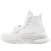 Run Star Legacy CX “White”
