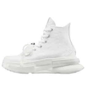 Run Star Legacy CX “White”