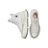 Run Star Legacy CX “White Ivory”
