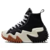Run Star Motion “Black Gum Honey”