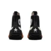 Run Star Motion “Black Gum Honey”