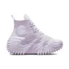 Run Star Motion CX Elevation HI “Purple”