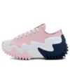 Run Star Motion CX Platform Low “Sunrise Pink”