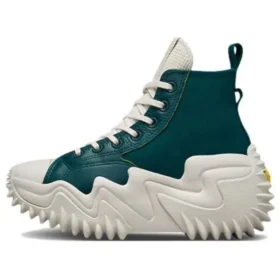 Run Star Motion Edge Glow “Green”