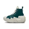 Run Star Motion Edge Glow “Green”
