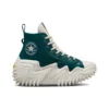 Run Star Motion Edge Glow “Green”