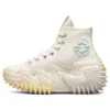 Run Star Motion High “Beige”
