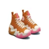 Run Star Motion High “Desert Gradient”