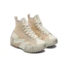 Run Star Motion High “Light Twine”