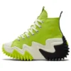Run Star Motion High “Lime Twist”