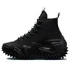 Run Star Motion High “Triple Black”