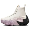 Run Star Motion Platform Ombre “Egret Pale Amethyst”