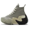Run Star Motion Platform Ombre “Slate Sage Light Silver”