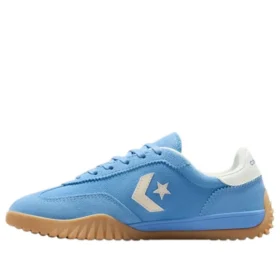 Run Star Trainer “Open Sky”
