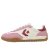 Run Star Trainer “Pink White”