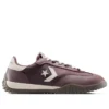 Run Star Trainer “Trail Mixed”