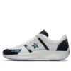 Run Star Y2K “Blue”