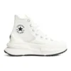 RunStar Legacy cx “White”