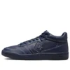 Sage Elsesser x Fastbreak Pro Mid “Obsidian”