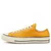 Seasonal Color Leather Chuck 1970s “Yellow White”