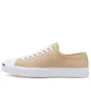 Seasonal Color Leather Jack Purcell