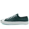 Seasonal Color Leather Jack Purcell “Green White”